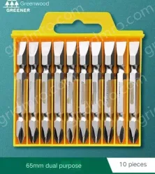 10 pieces of 65mm dual-purpose