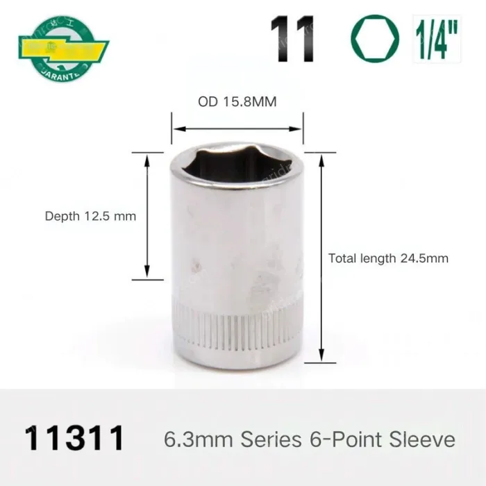 Dumbo-11mm-6.3mm series 1/4-11311