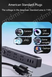 Lightning protection and anti-surge Total control 6 bits 2USB 2.8m