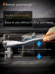 Reinforced straight handle 56-piece set