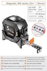 Class I accuracy 5 m X 19mm, self-locking/covering/magnetic/double-sided ruler belt