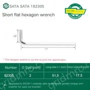 Short flat head hex wrench 2mm 82305