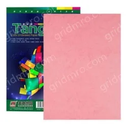 New green sky chapter