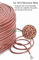 Transformer Cable 8AWG Yellow to Green