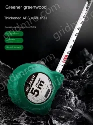 LEVEL II. ACCURACY 3 M X 16MM NEW UPGRADE