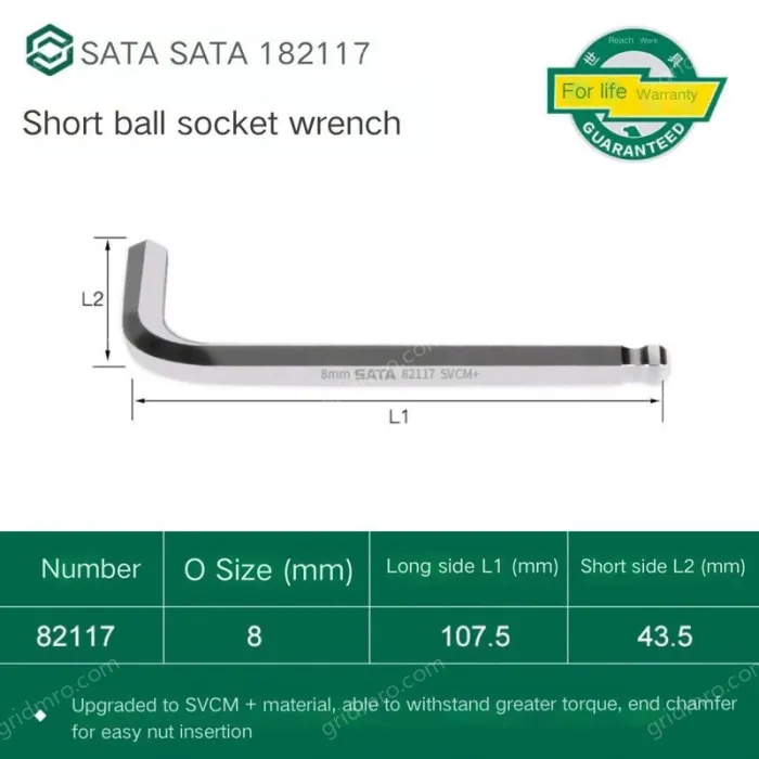 Short ball hex wrench 8mm 82117