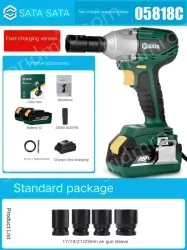 Electric wrenches 05818C - Fast Charging Version Two Batteries and One Charge Standard Package