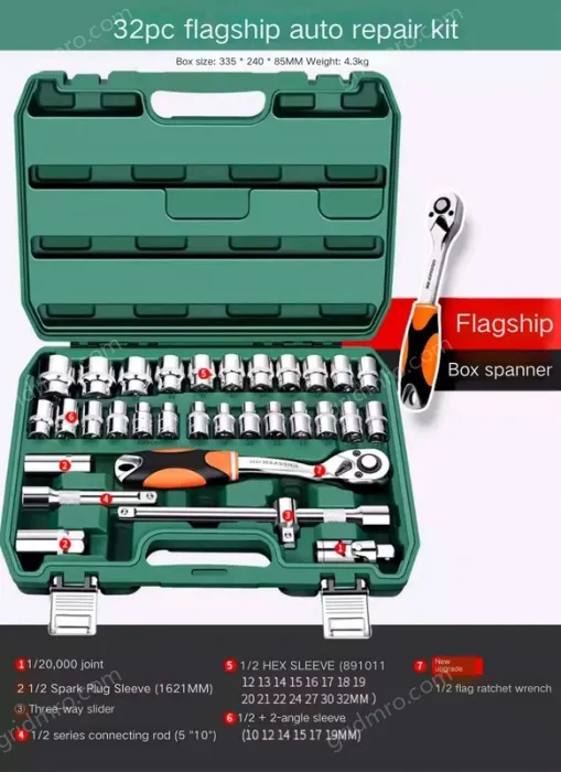 Flagship 72-tooth bent handle auto repair 32-piece set