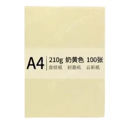 New green sky chapter