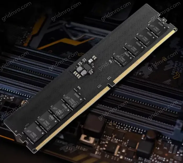 Kingbox DRAM memory module NB-DDR4-8G-3200