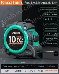 Drop resistance, wear resistance/rubber self-locking, 10m×25MM class II accuracy