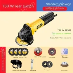 The decoration model 760W rear switch comes standard