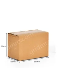 3 layers hardened 130*80*90mm