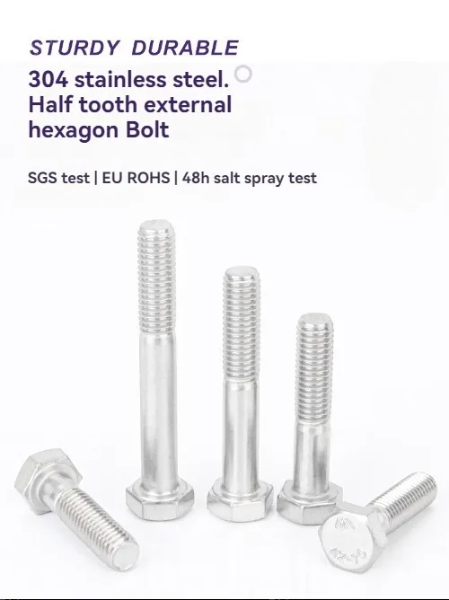 Half thread external hexagonal bolt M6*60