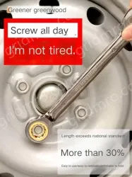 8 Pieces of Dual-purpose Ratchet (6-19)