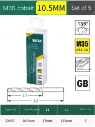 Specification: 10.5mm5pcs