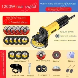 Slotted 1200W rear switch metal cutting and grinding