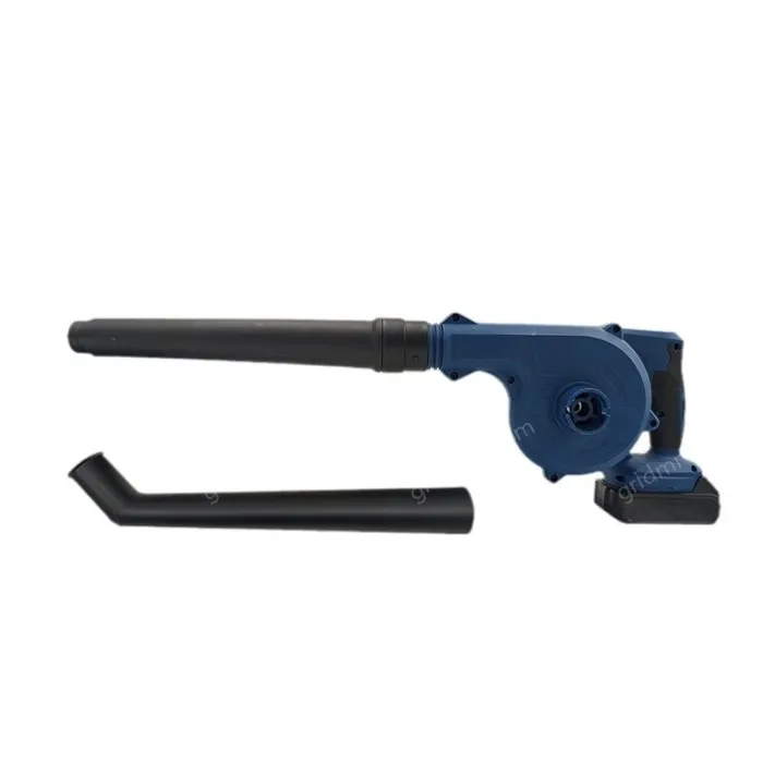 Battery-Powered Handheld Blowers QD-bfj-8