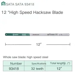 1 x 12" HSS 32Tooth/93418