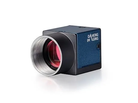 MER2-503-23GM(2448&times;2048,GigE,Mono)