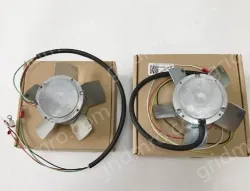 A90L-0001-0536 Radiator Fan