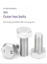 Metric external hexagonal bolts M5*25