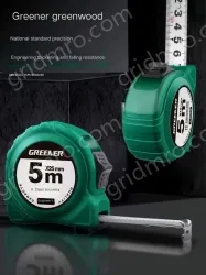 POINT BRAKE 5 METERS X 19MM LEVEL II. ACCURACY