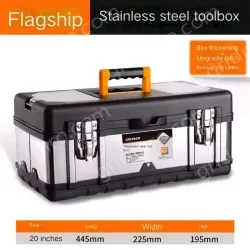 Flagship 20-inch stainless steel tool box