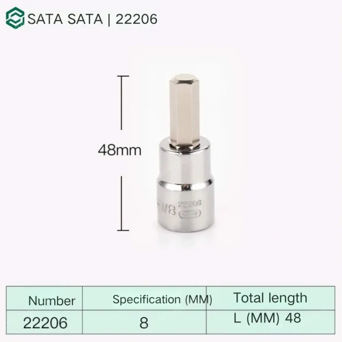 CAC 8mm with a total length of 48mm-22206