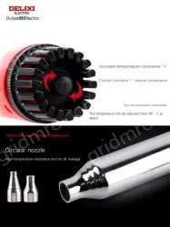 Welding torch + 1 heating core + 10 electrodes