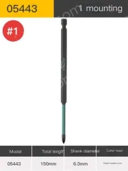 Single Head Cross #1 Overall length 150mm-05443