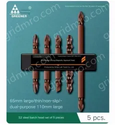 65mm4pcs + 110mm1pcs + storage strip