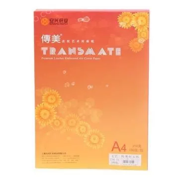 New green sky chapter