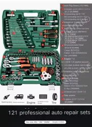 Upgraded 72-tooth bent handle auto repair 121-piece set