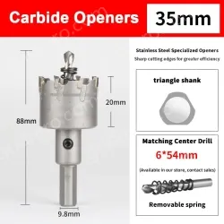 Stainless steel special hole opener 35mm