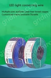 LED light connecting cable 16AWG*6 and (26/0.14TS)