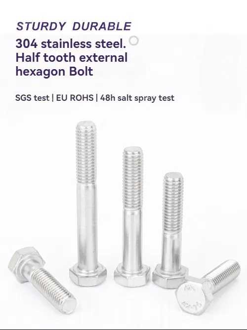 Half thread external hexagonal bolt M8*30