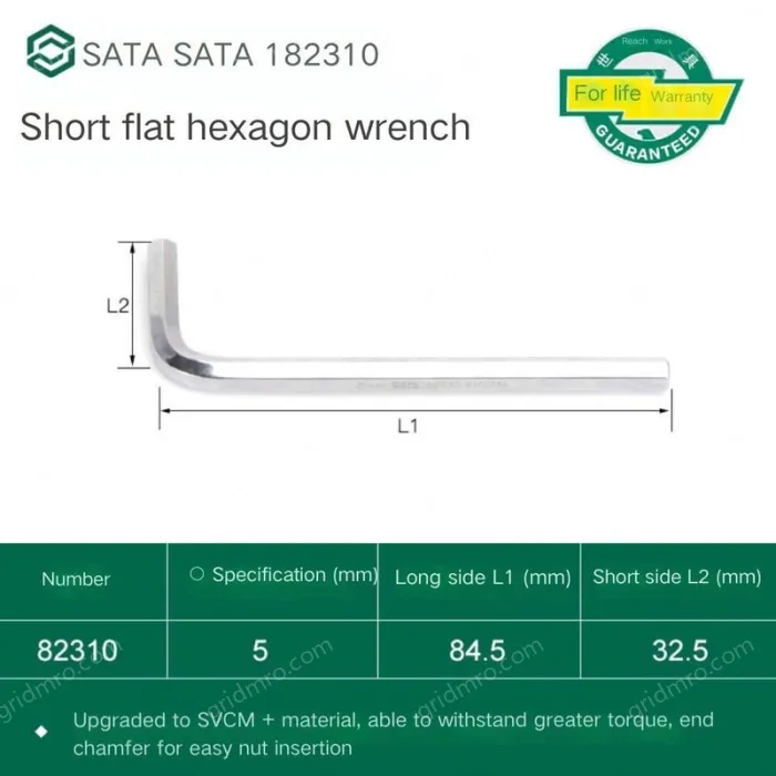 Short flat head hex wrench 5mm 82310